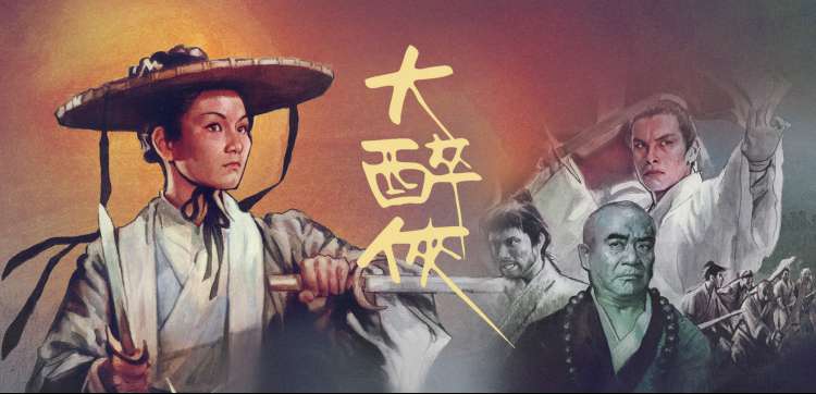 好看网分镜观察版面示意，标注机位与光比