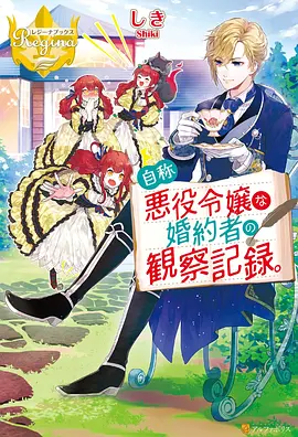 热门动漫壁纸