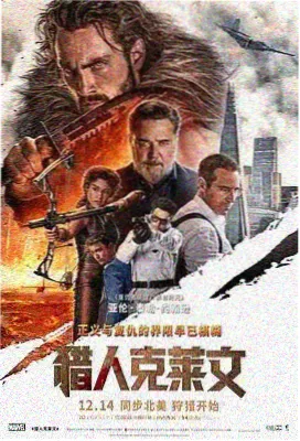 岁月无声