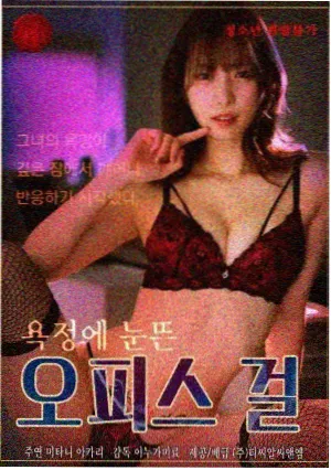 请回答1988