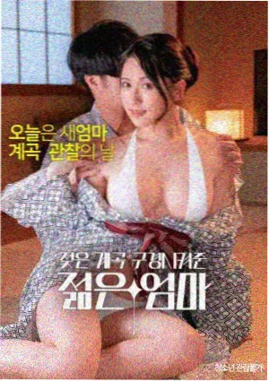 暗影特工