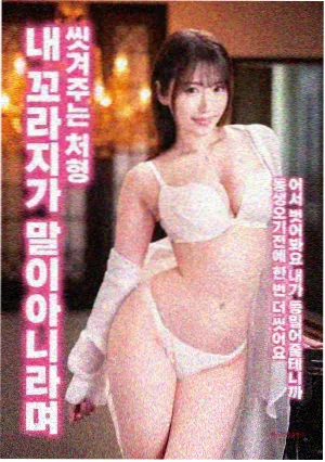 量子危机