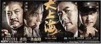 综艺节目推荐